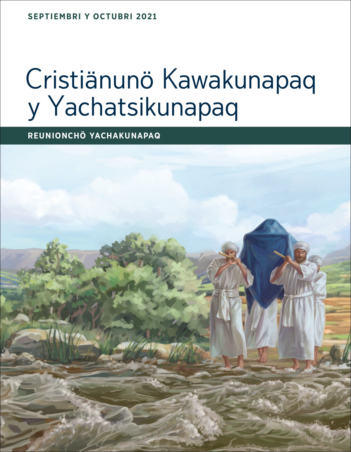 Cristiänunö Kawakunapaq y Yachatsikunapaq Reunionchö yachakunapaq (septiembripita octubriyaq 2021).