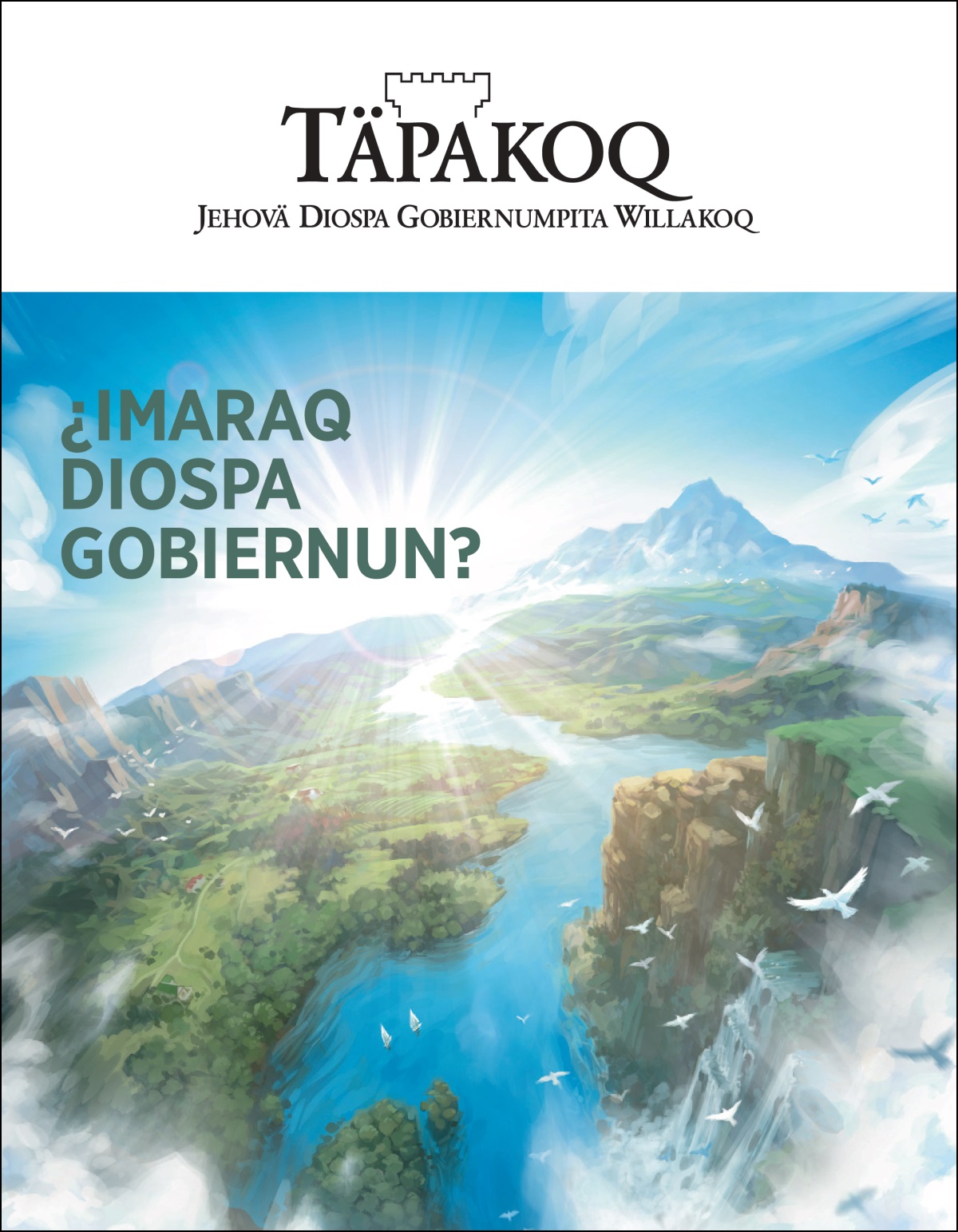 “Täpakoq”, 2 kaq, 2020.