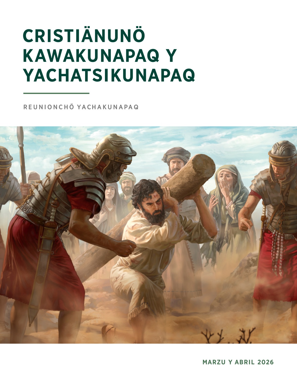 Jesusmi puëdir mana puëdirpis qeruta apëkan. Lädunchö romänu soldädukunam apëta mana puëdiptin qayapëkäyan y tsëchö këkaq judïukunanam llakipar rikarëkäyan.