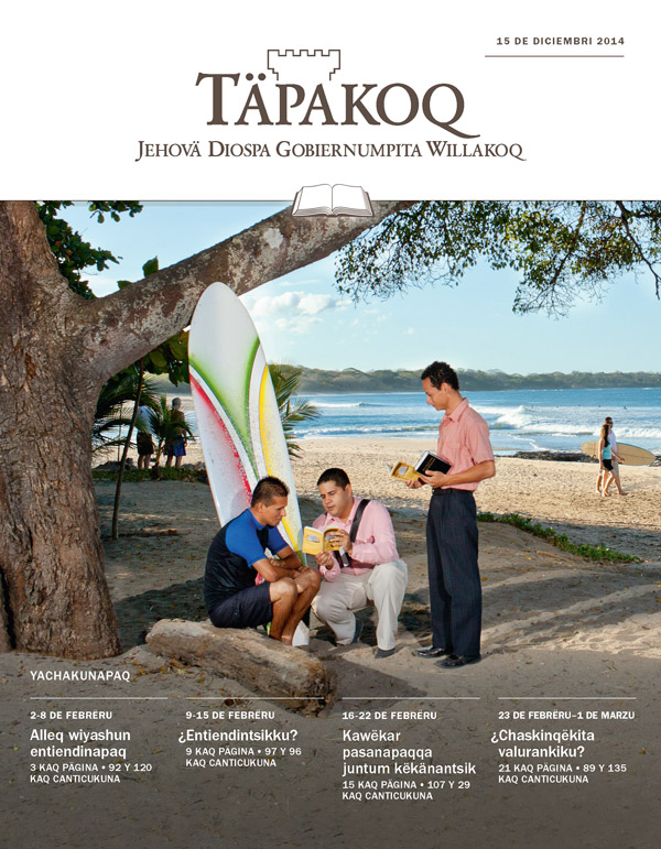 Täpakoqpa qaranchö (yachakunapaq), 15 de diciembri 2014