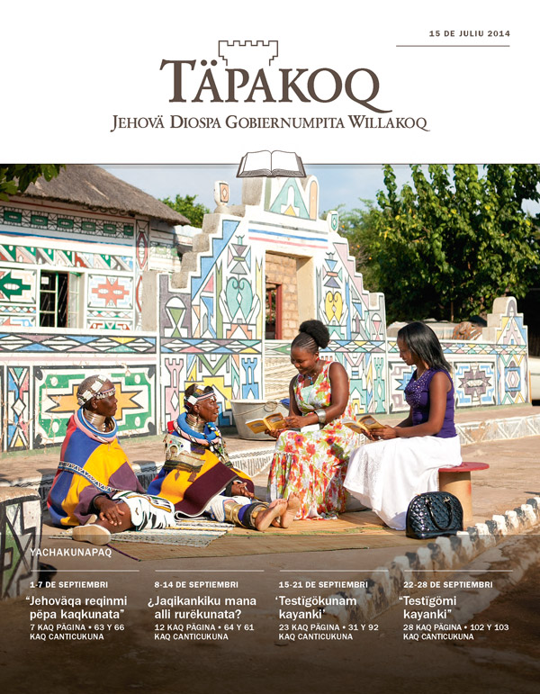 Täpakoqpa qaranchö (yachakunapaq), 15 de Juliu 2014