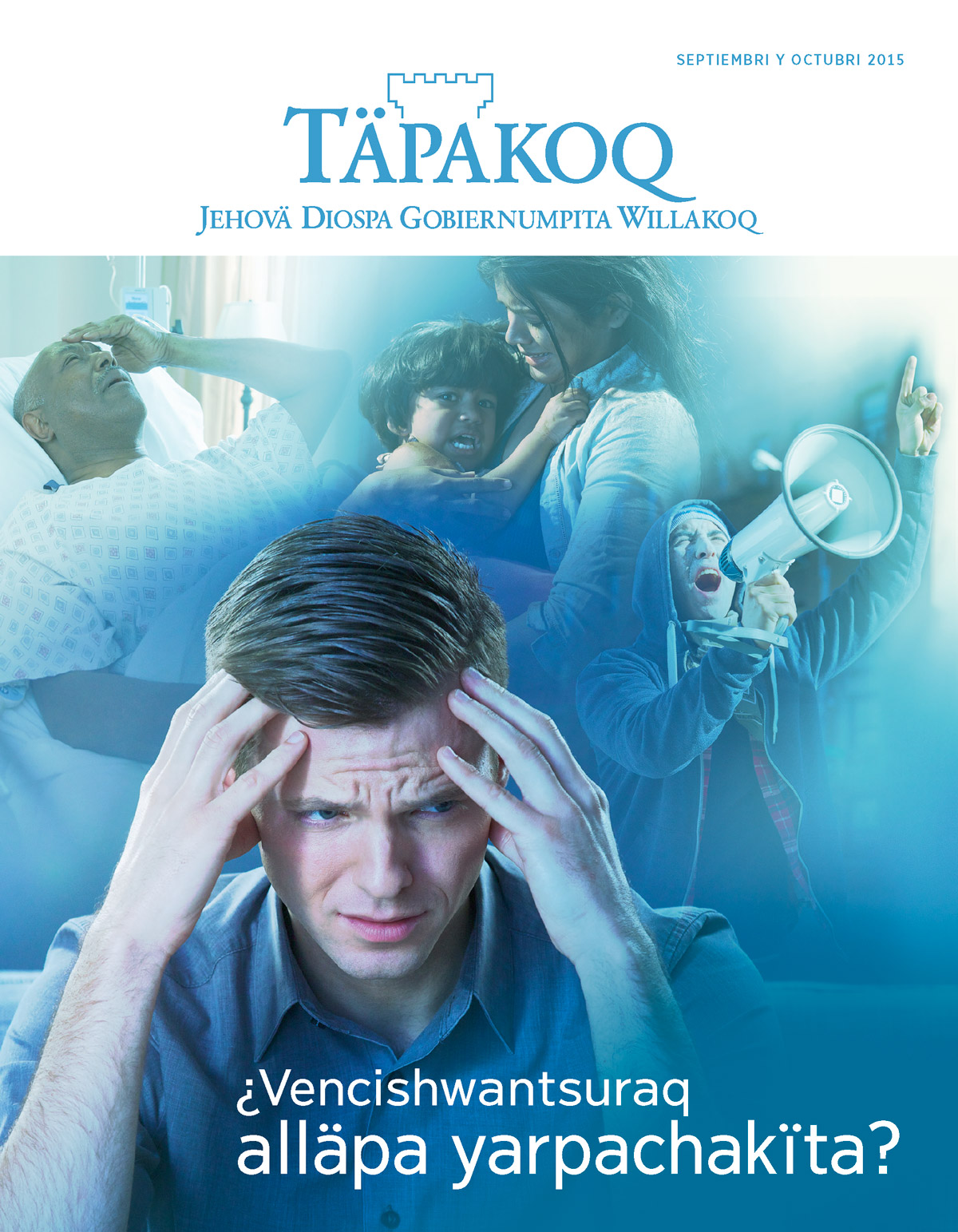 Qaranchö yachatsikïpita Täpakoq, septiembri y octubri 2015 | ¿Vencishwantsuraq alläpa yarpachakïta?