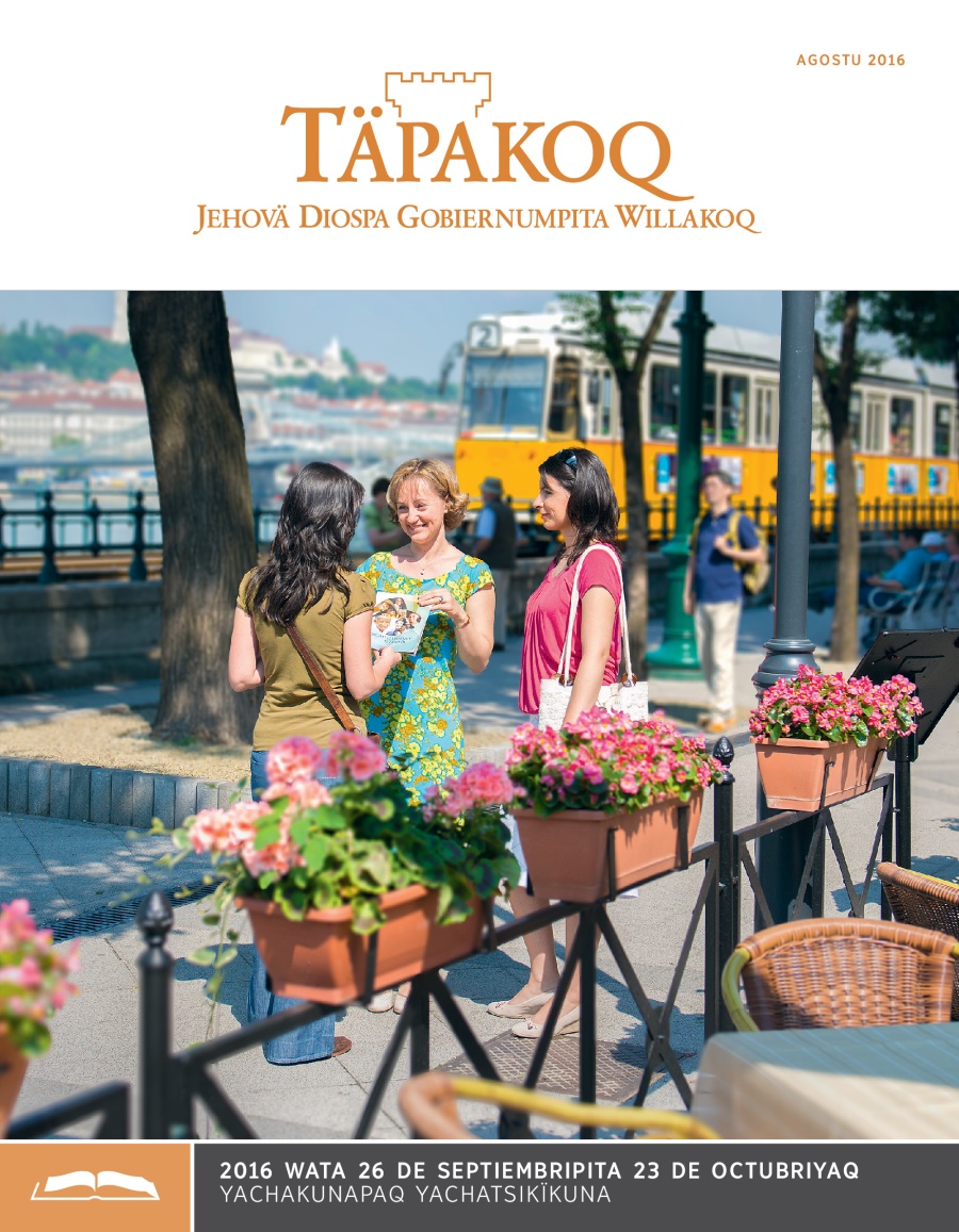 Täpakoq (yachakunapaq kaq), agostu 2016