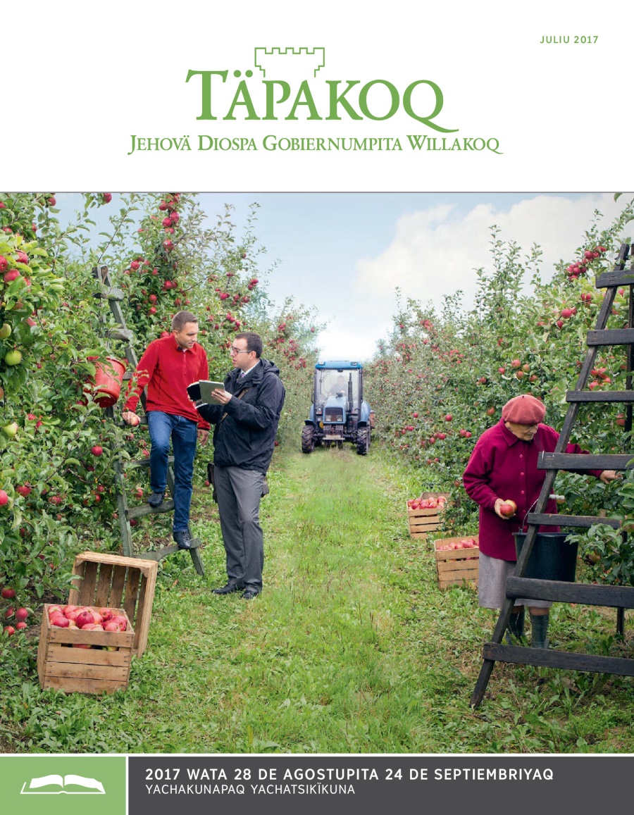 Täpakoq (yachakunapaq kaq), juliu 2017