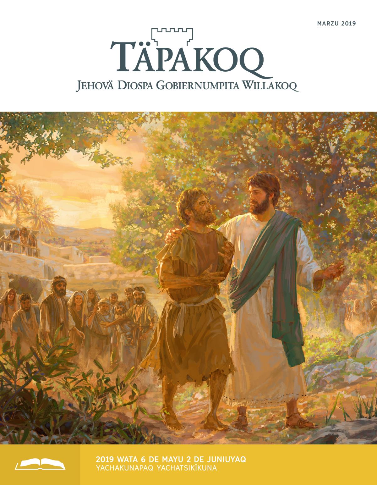 Täpakoq (yachakunapaq kaq), marzu 2019