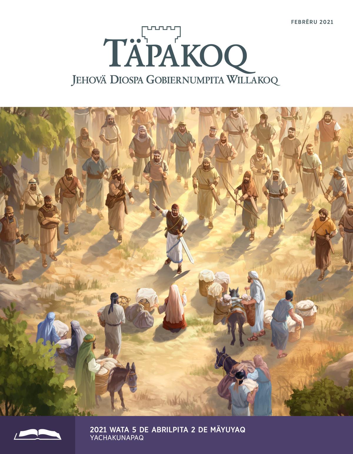 Täpakoq (yachakunapaq), febrëru 2021.