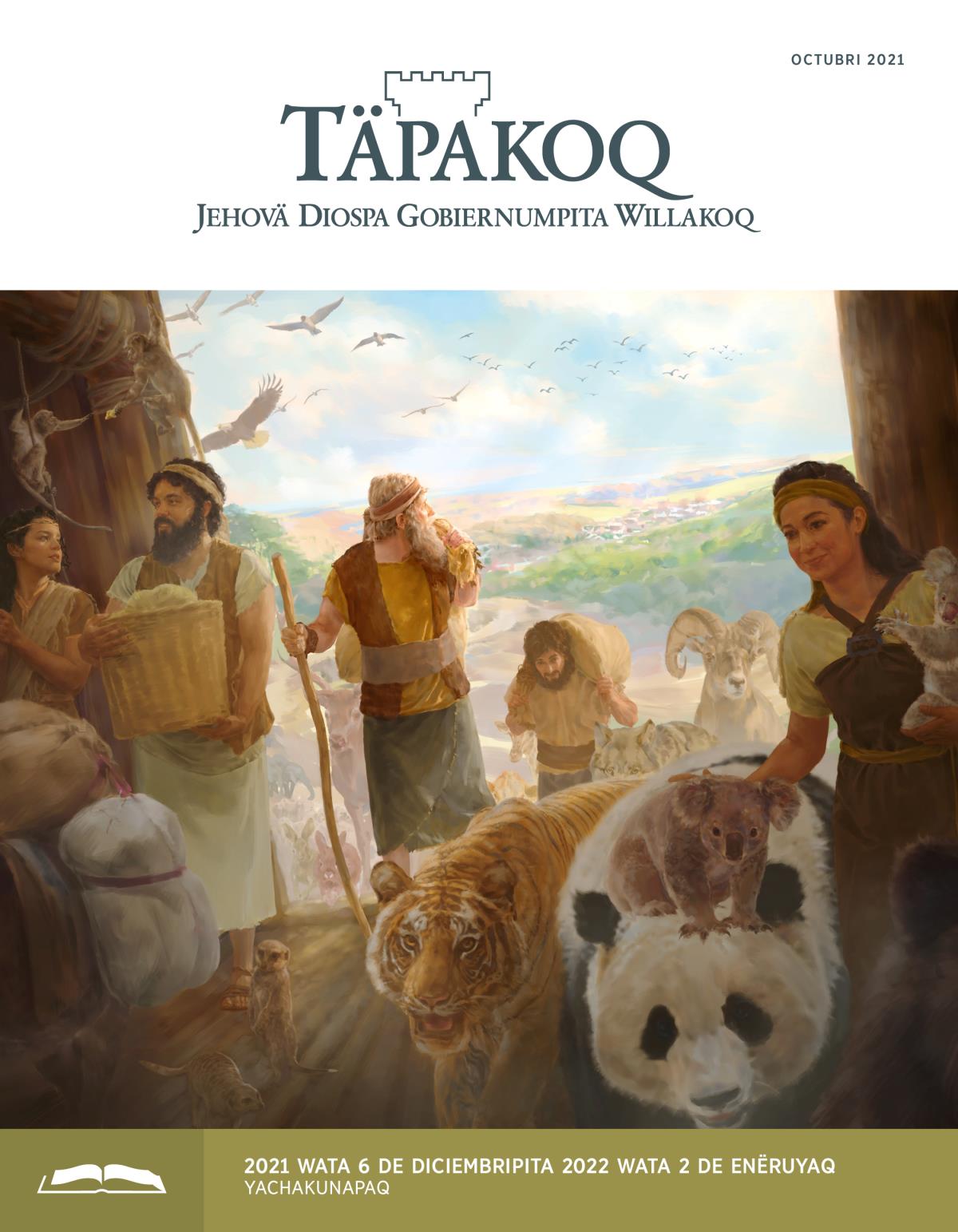 Täpakoq (yachakunapaq), octubri 2021.