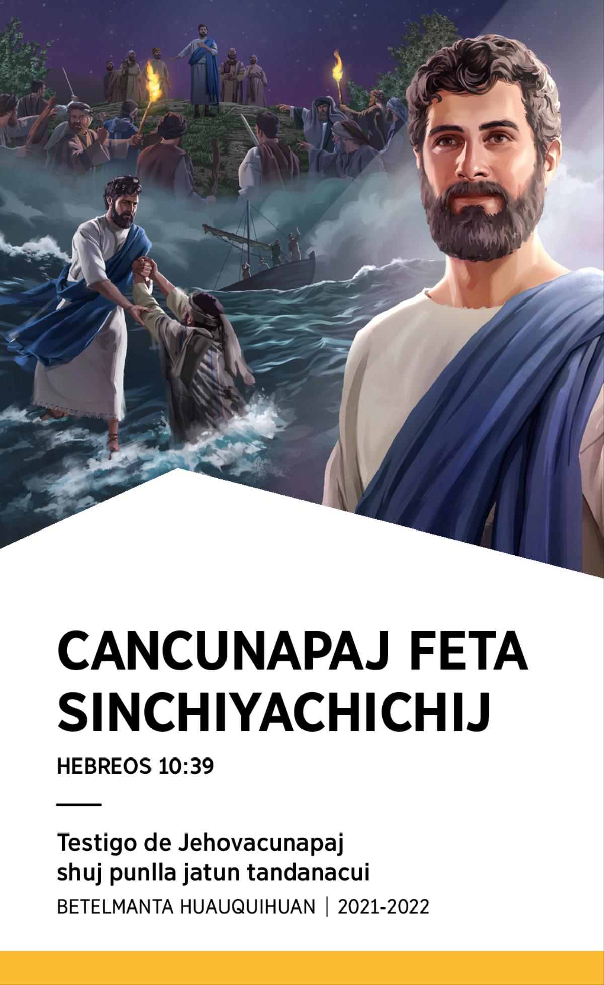 Shuj punlla jatun tandanacuipaj programa 2021-2022 (Betelmanta huauquihuan).