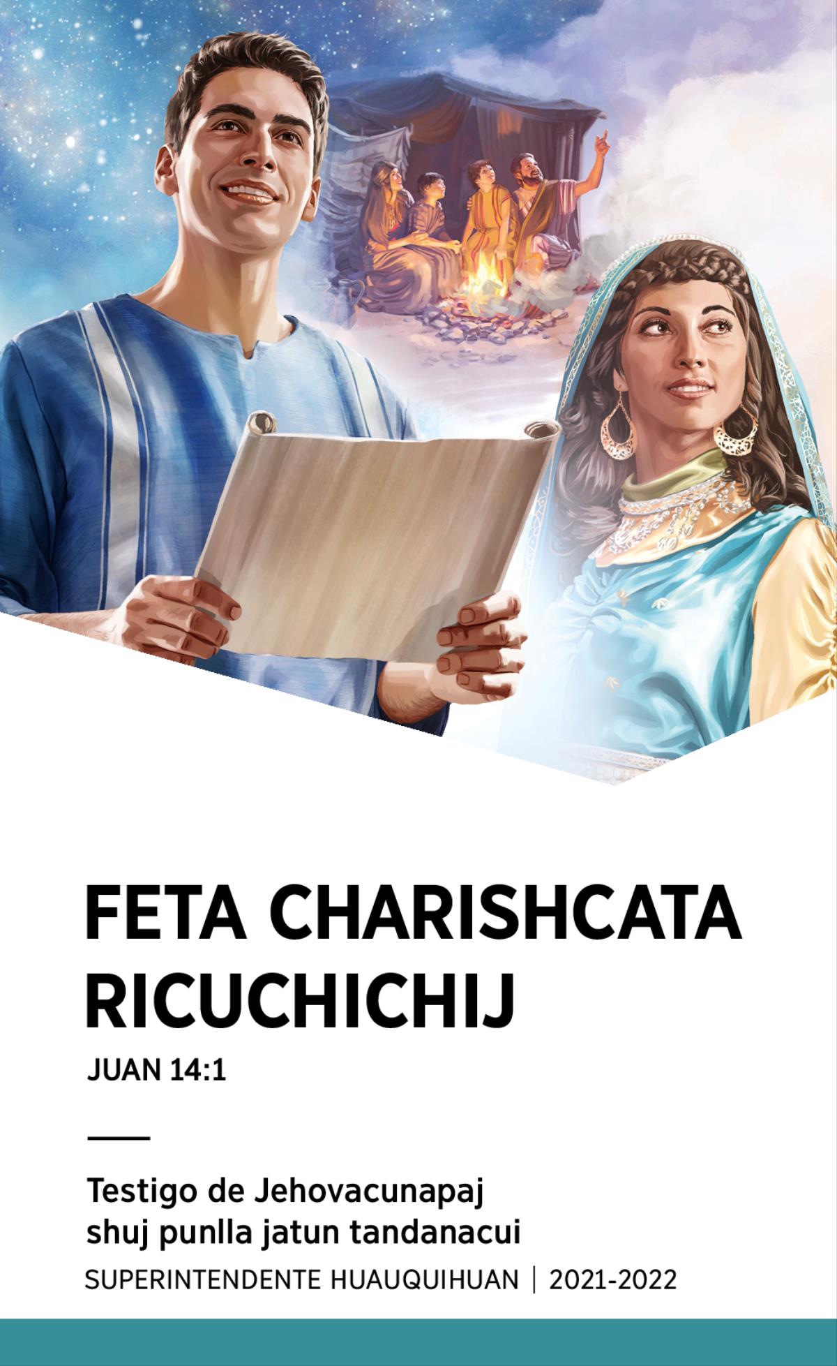 Shuj punlla jatun tandanacuipaj programa 2021-2022 (Superintendente huauquihuan).