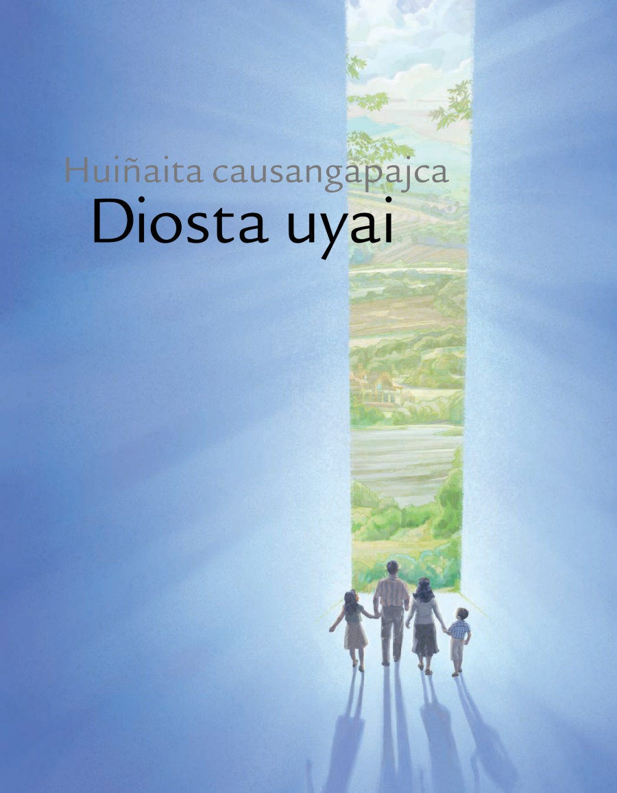 Huiñaita causangapajca Diosta uyai nishca folleto