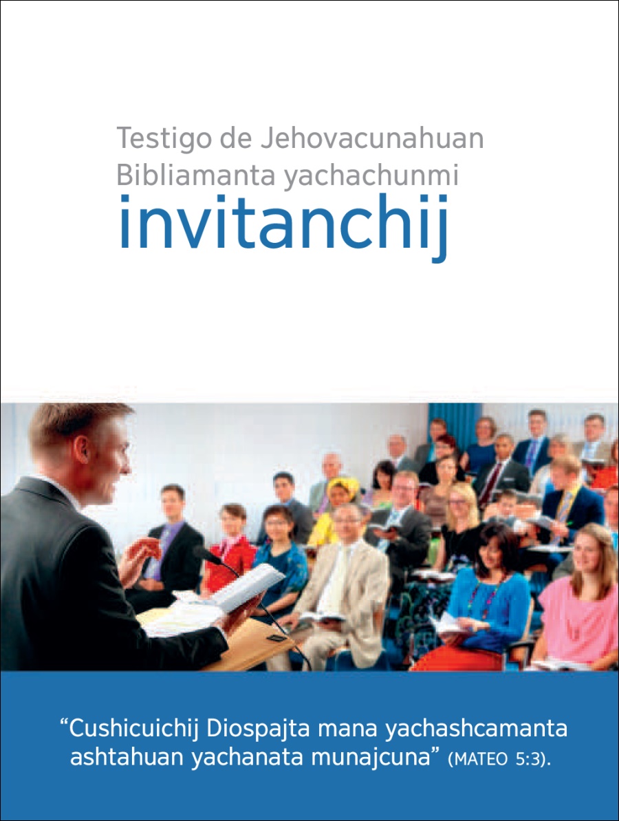 Tandanacuicunaman invitangapaj hoja