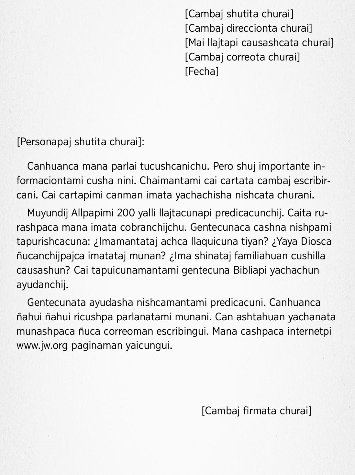 Shuj carta