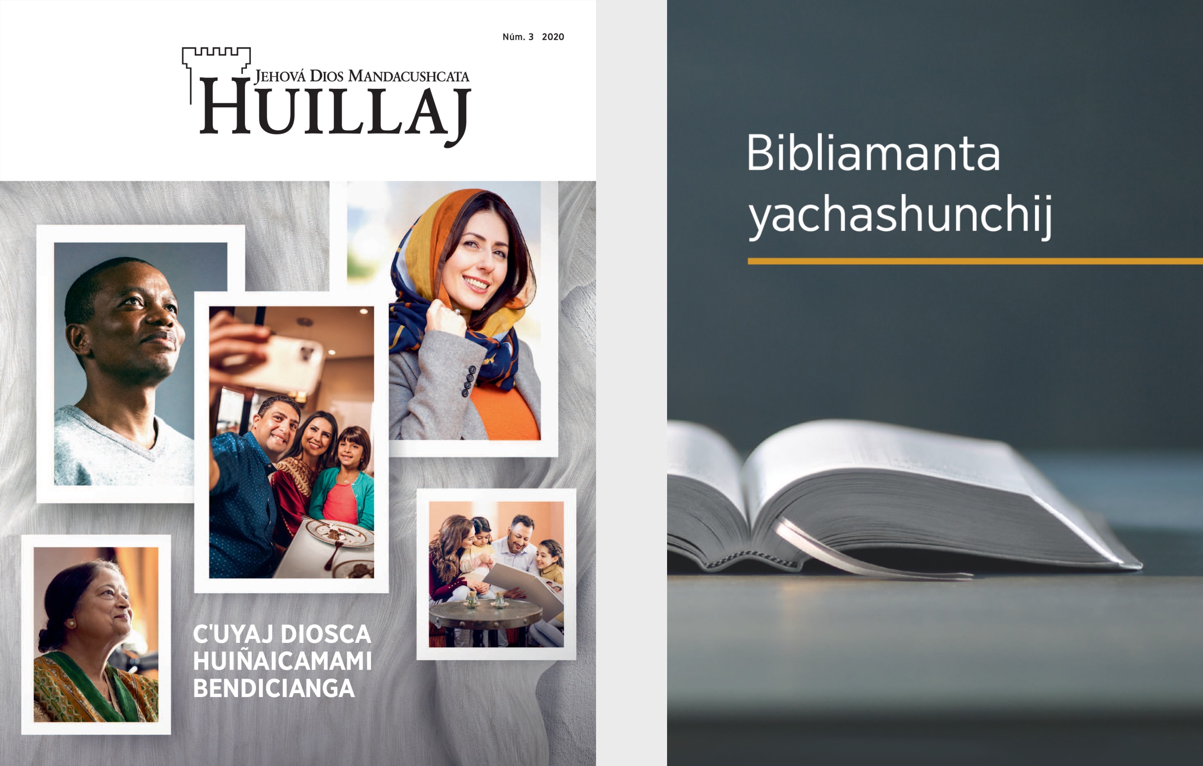 Bibliamanta yachashunchij nishca libro y Huillaj revista Núm. 3 de 2020.