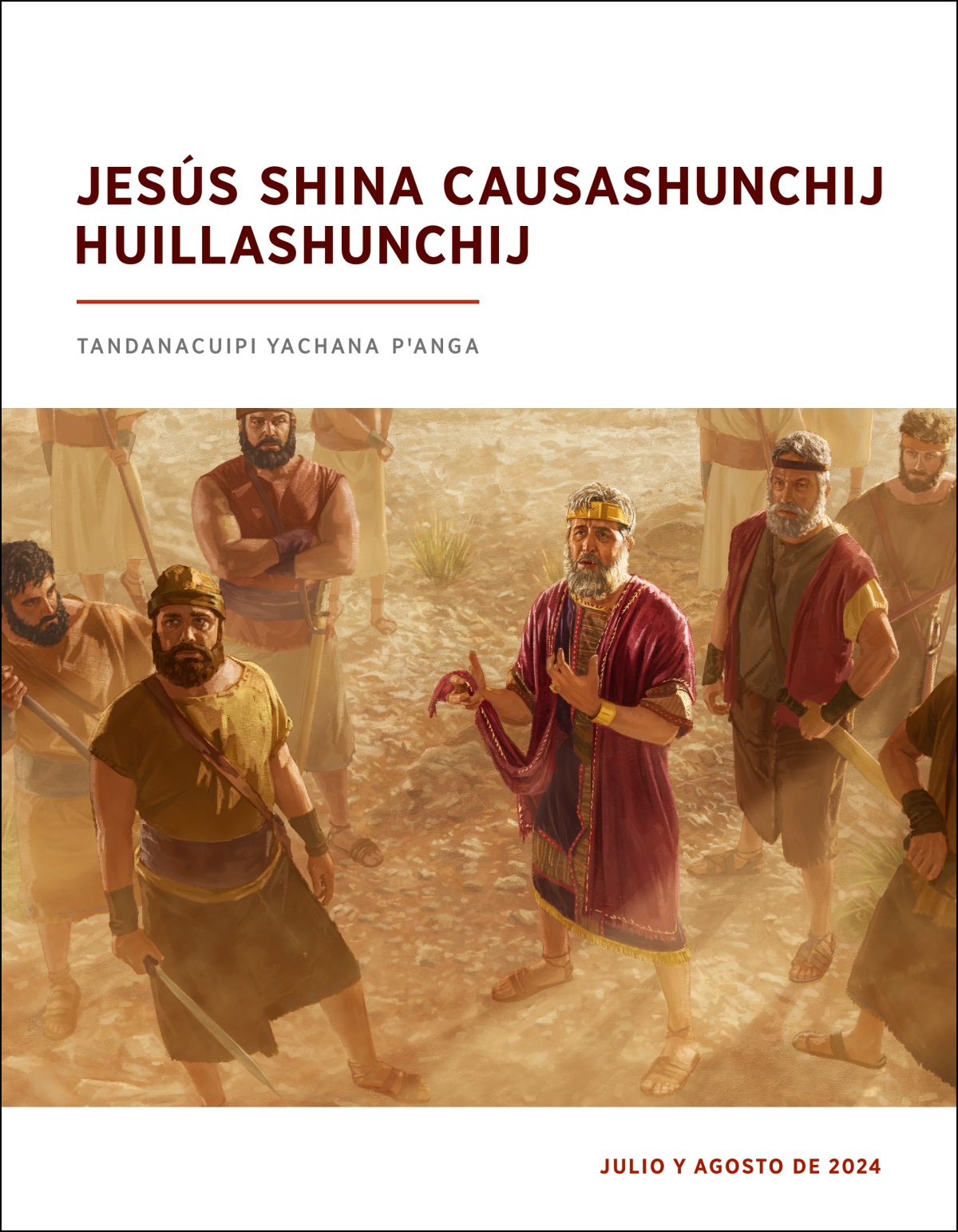 Rey Saulca paipaj soldadocunapaj chaupipimi can. Paipaj churanata pꞌitishca cajta ricushpaca sustullami charicun.