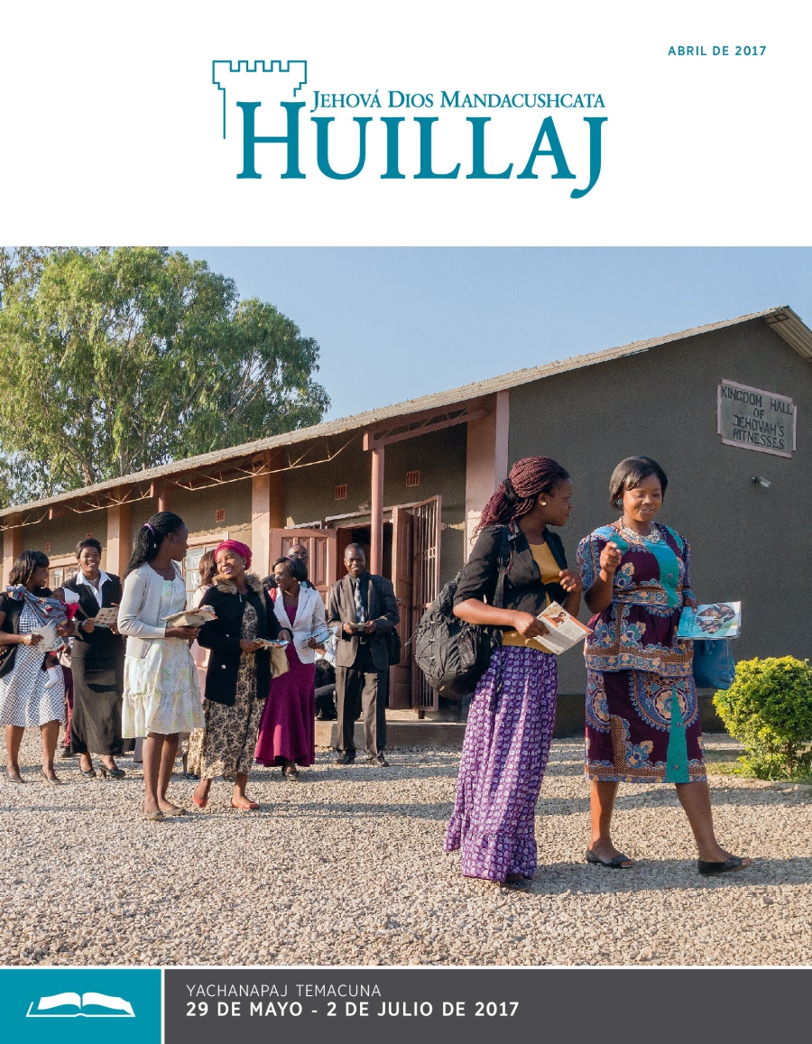 Huillaj revistapaj punta página (enero de 2017)