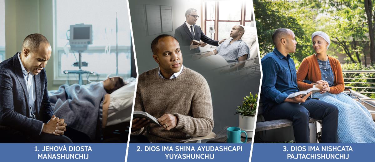 Fotocuna: Ama yallitaj preocuparingapaj caita rurai. 1. Diosta mañai. Shuj huauquica paipaj ungushca huarmimantami mañacun. 2. Dios ima shina ayudashcata yuyari. Huauquica pai ungushca cajpi shujtaj huauqui Bibliahuan animashcatami yuyaricun. 3. Dios ima nishcata pajtachi. Huauquica paipaj huarmihuanmi shuj alaja versota liyicun.