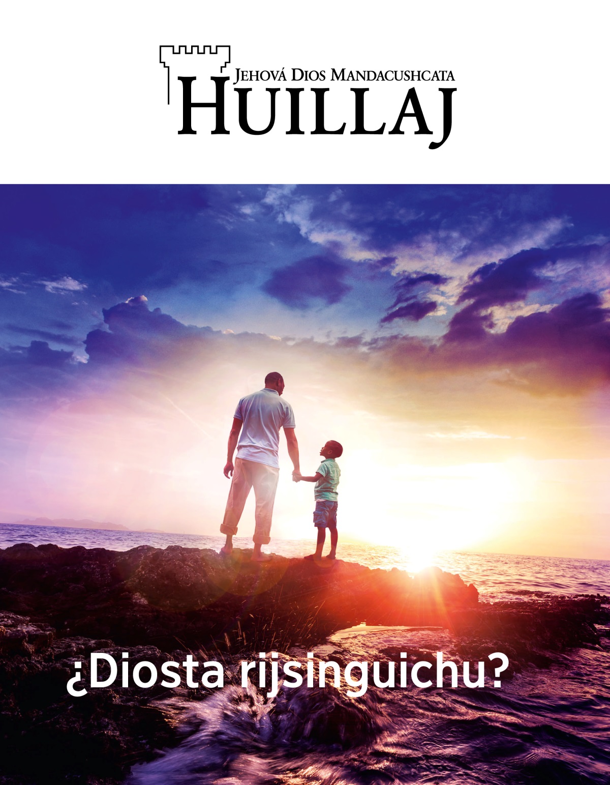 Huillaj, Número 1, 2019 | ¿Diosta rijsinguichu?