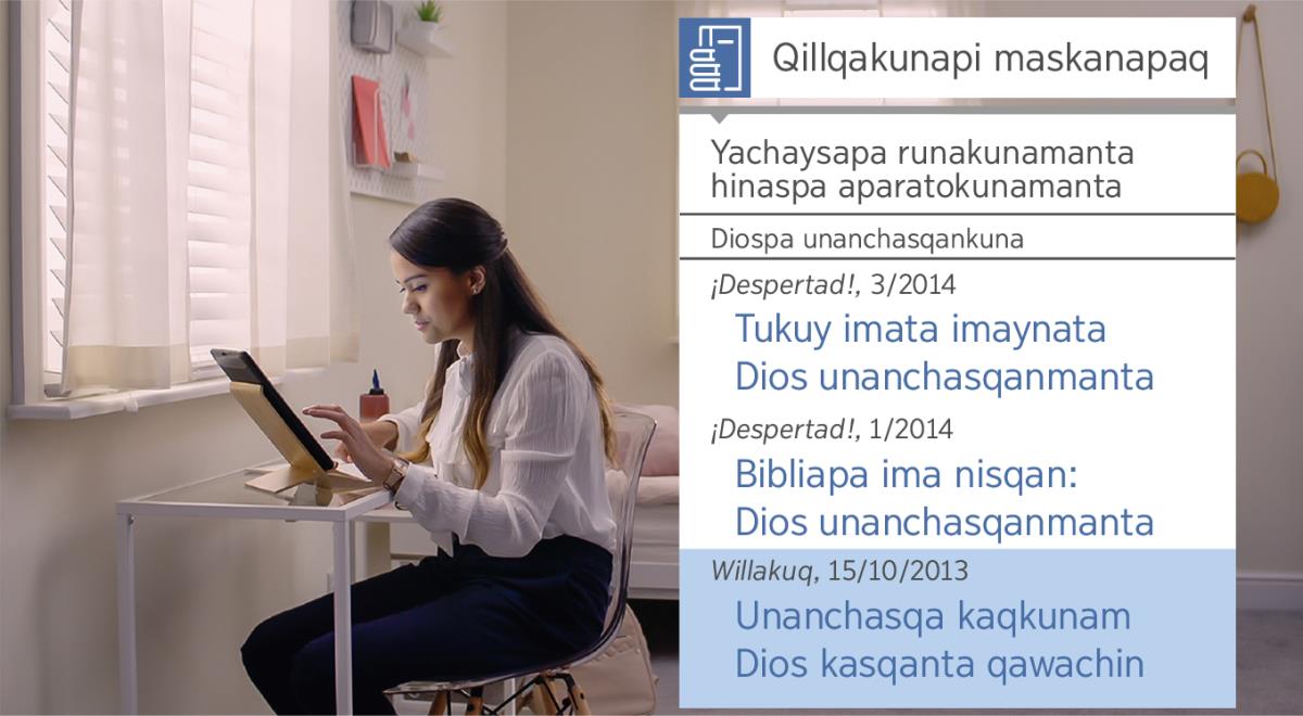 Ritam ‘Qillqakunapi maskanapaq’ niqpi yachachikuykunata maskachkan.