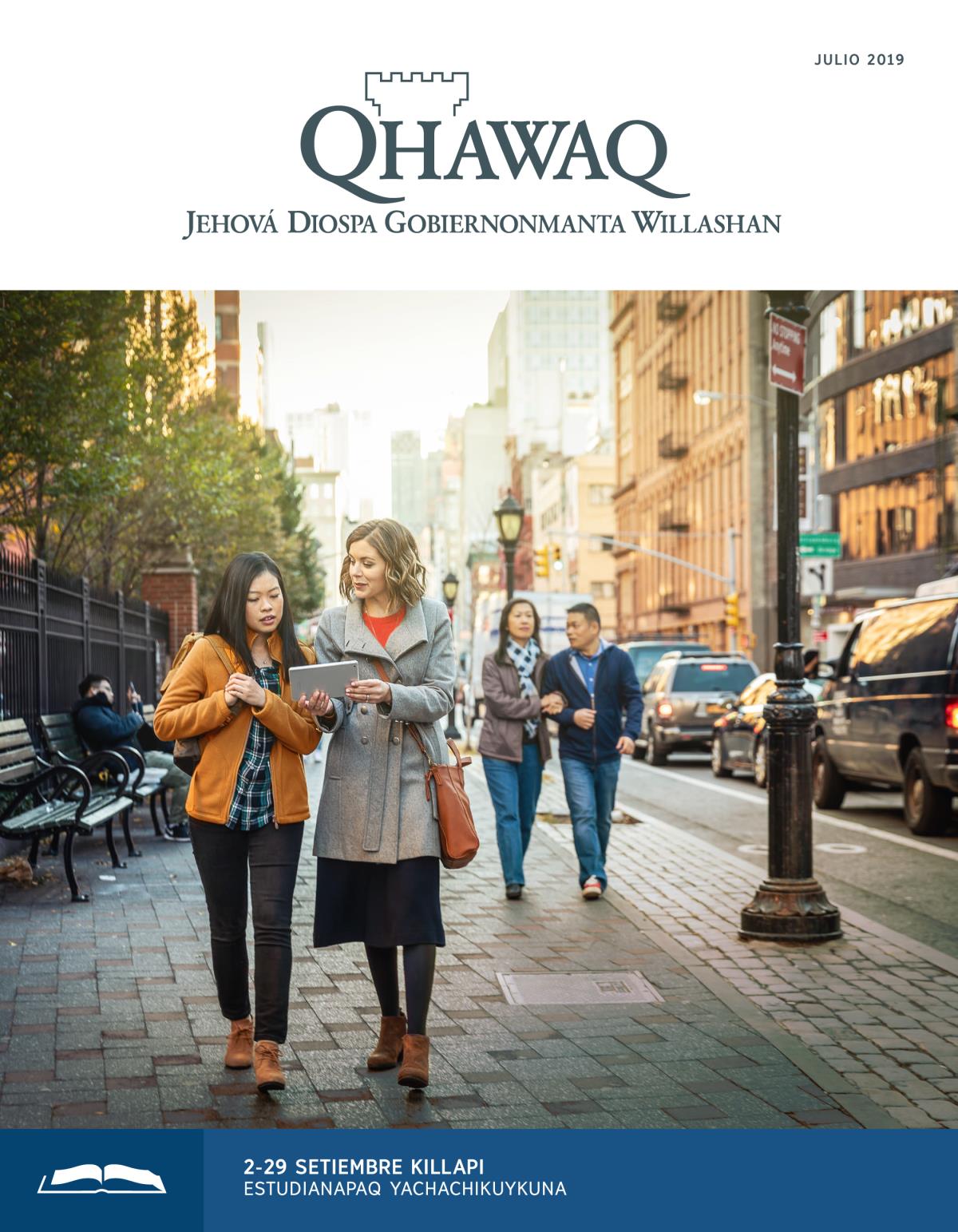 Qhawaq estudio, julio 2019