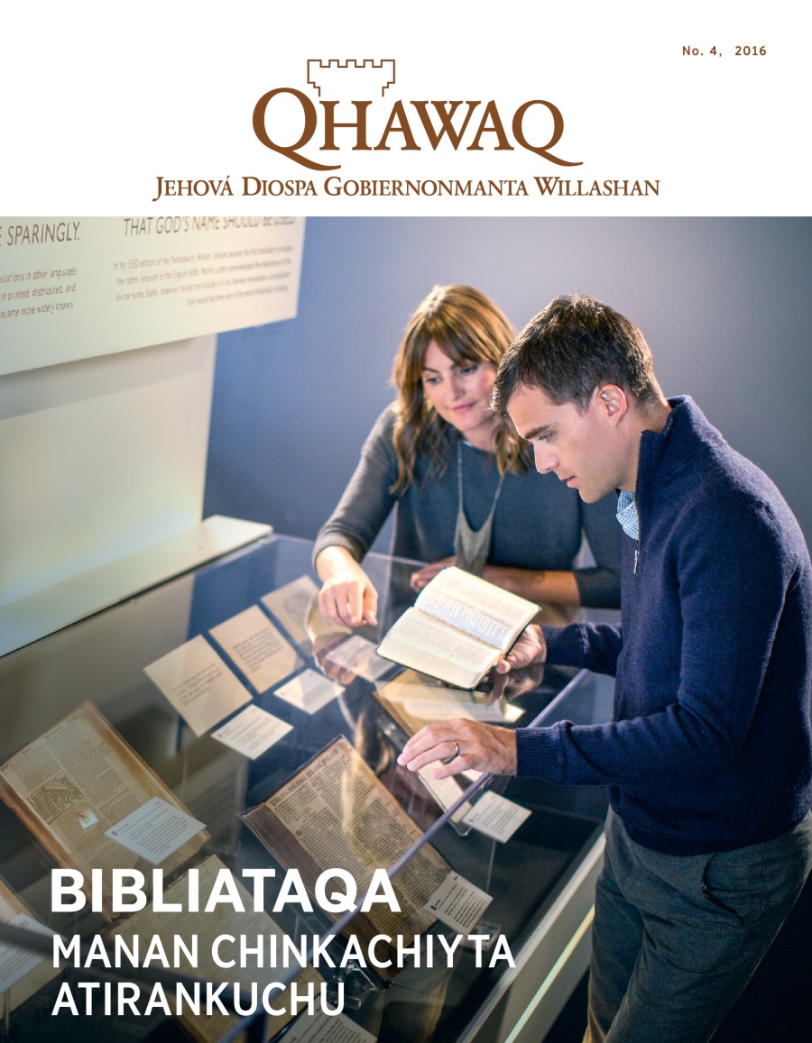 Qhawaq, 2016, nro. 4 | Bibliataqa manan chinkachiyta atirankuchu