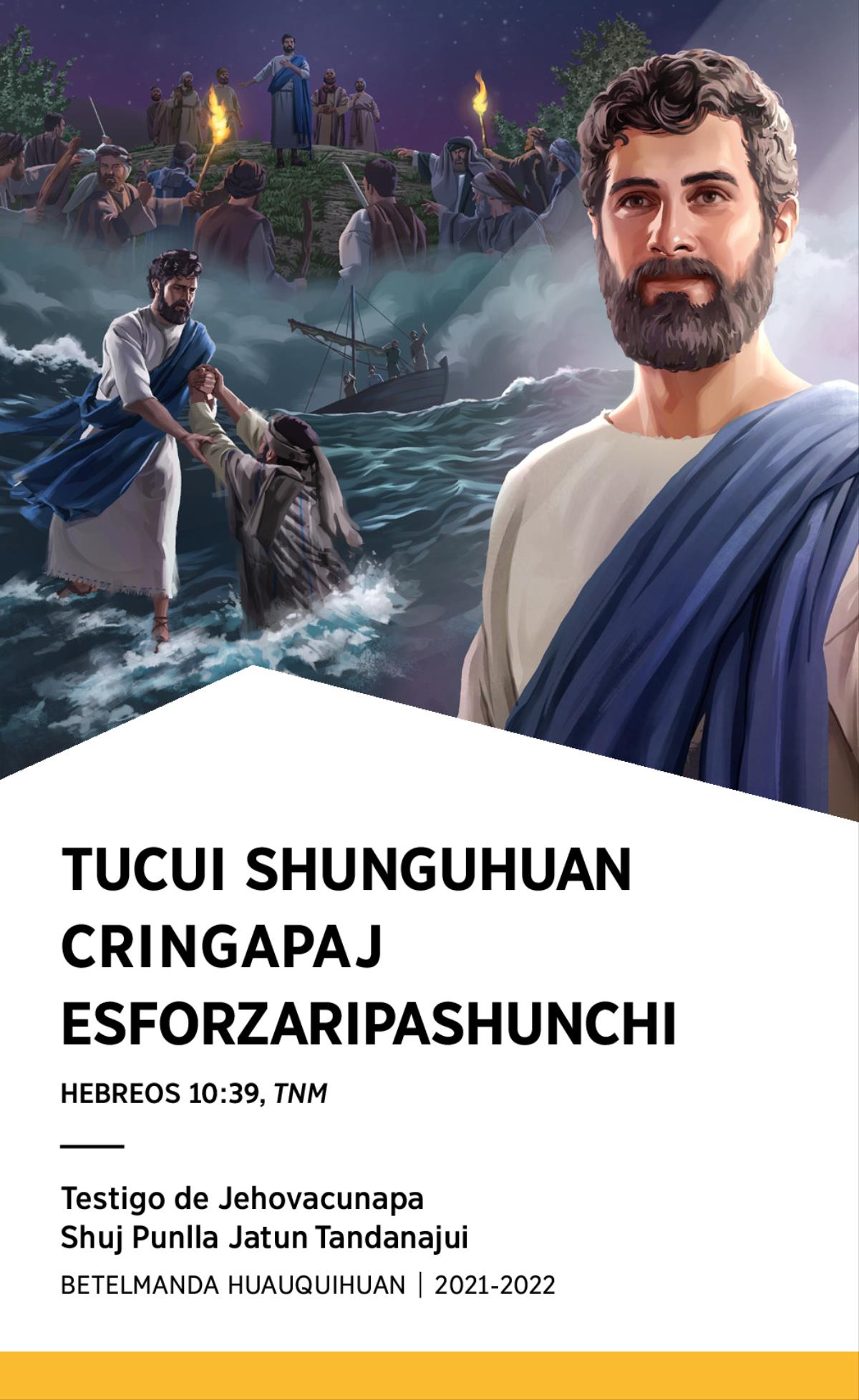 Shuj Punlla Jatun Tandanajuipa Programa 2021-2022 (betelmanda huauquihuan)