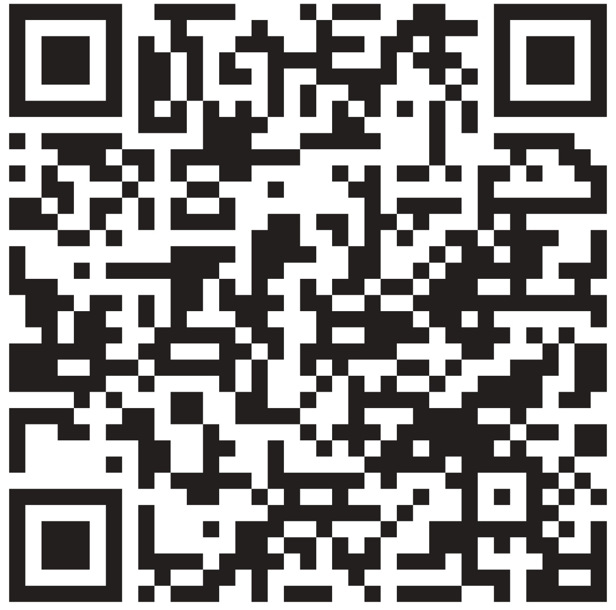 Un código de barras 2D.