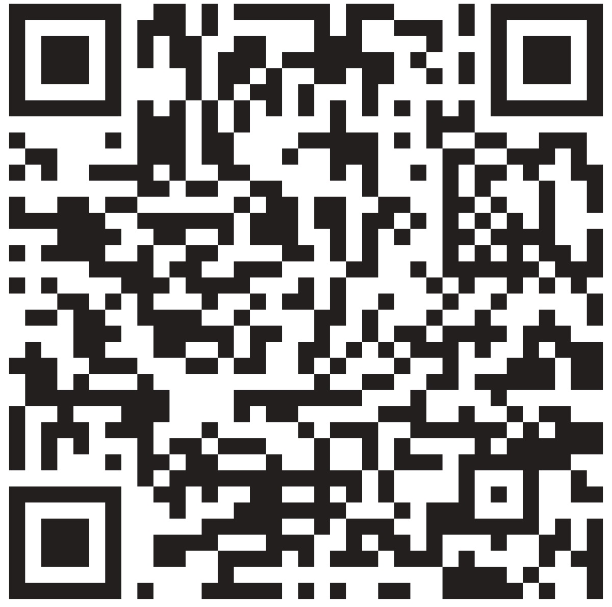 Un código de barras 2D.