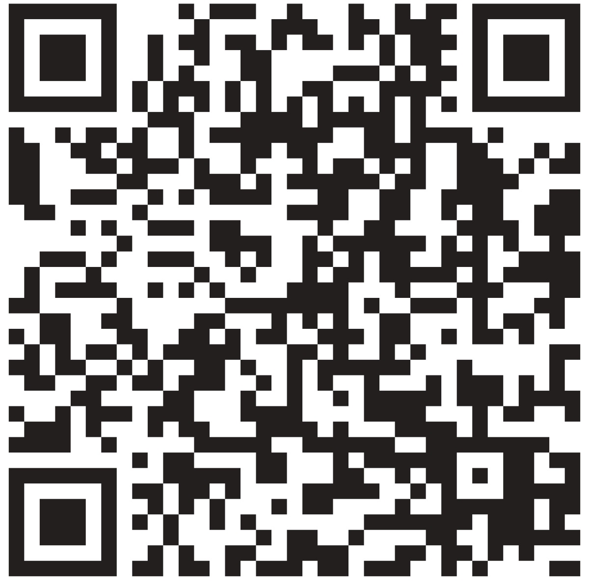 Un código de barras 2D.