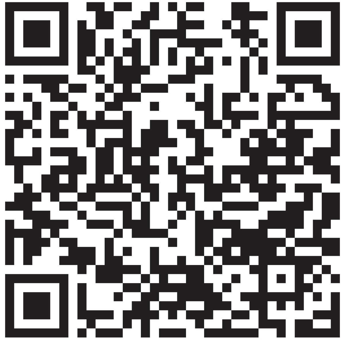 Un código de barras 2D.