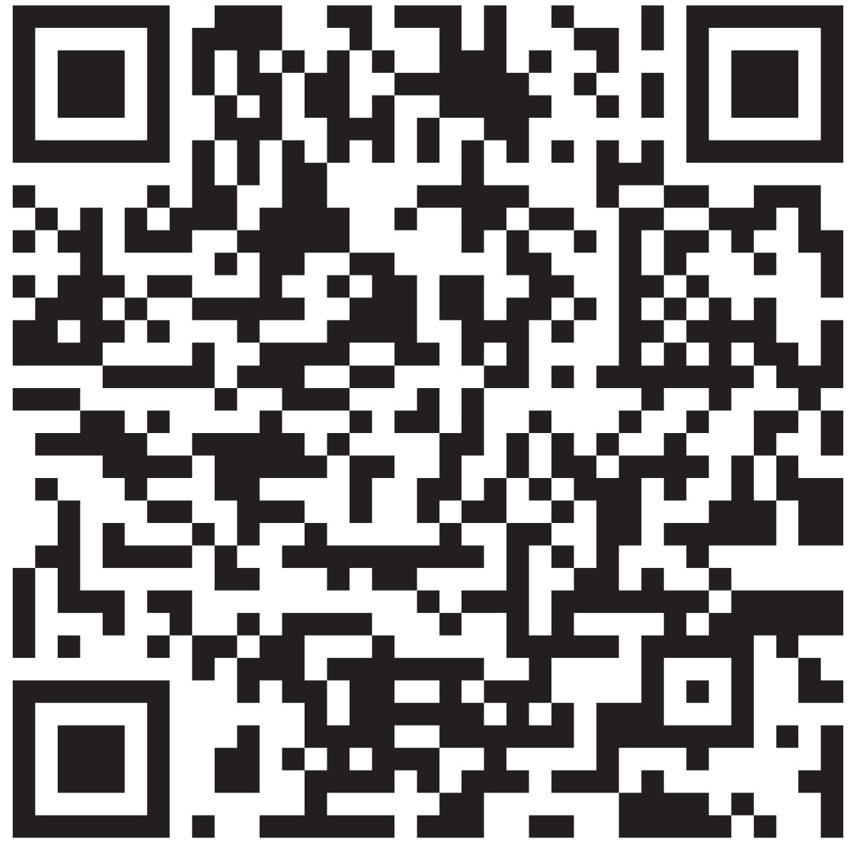 Un código de barras 2D.