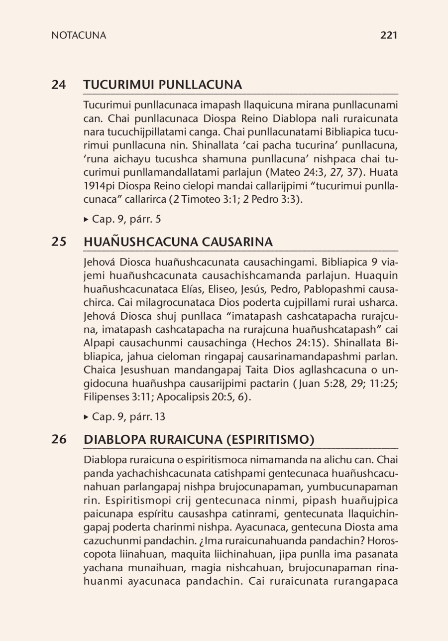 Endnotes in the Teach Us book