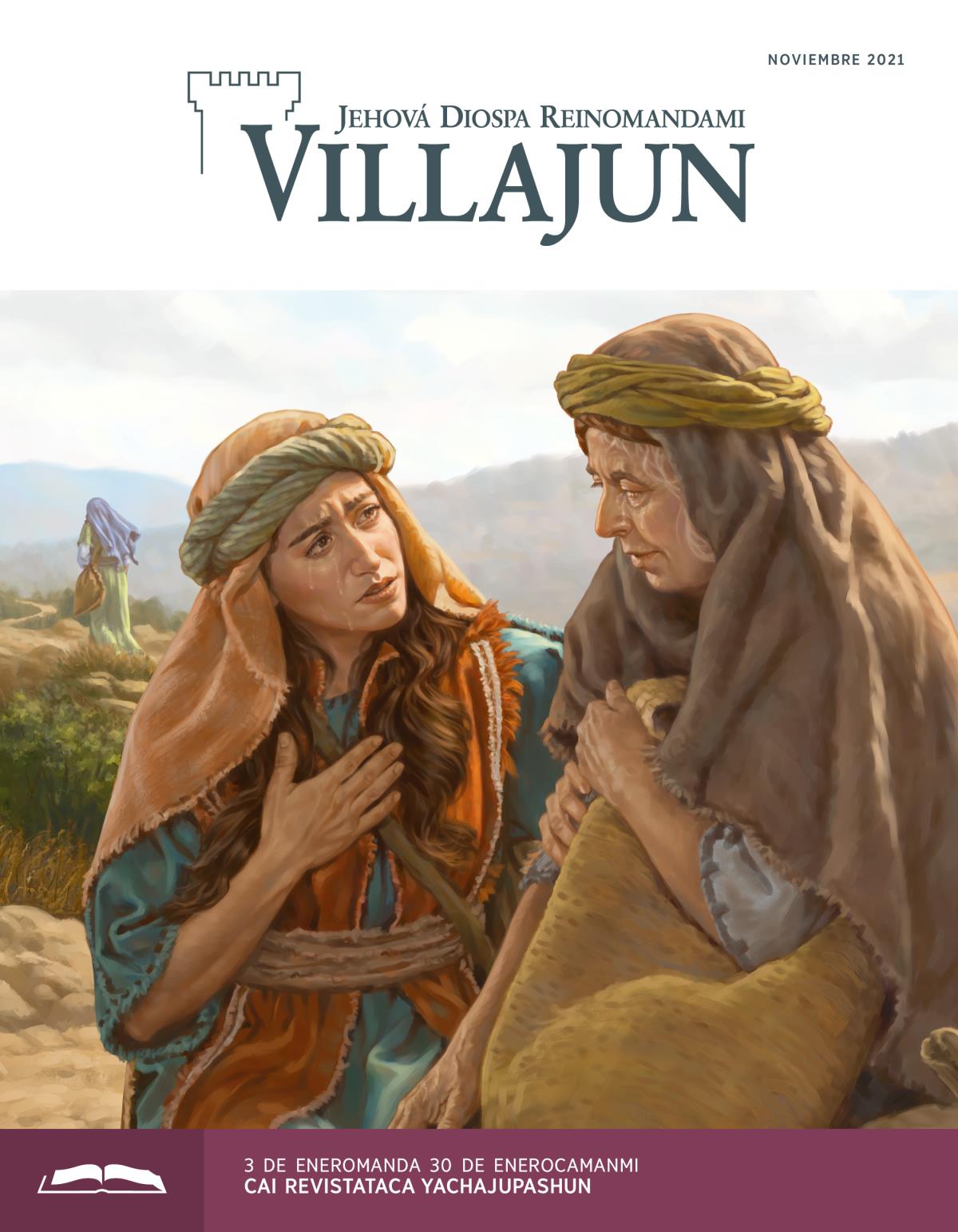 Villajun revista (Tandanajuipi yachajungapaj) noviembre 2021.