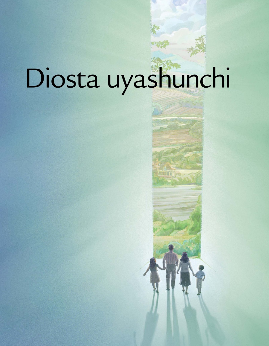 Diosta uyashunchi
