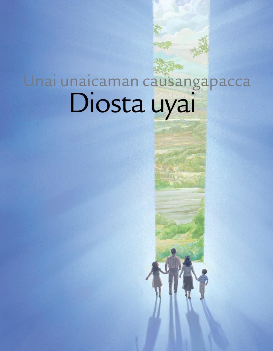 Unai unaicaman causangapacca Diosta uyai