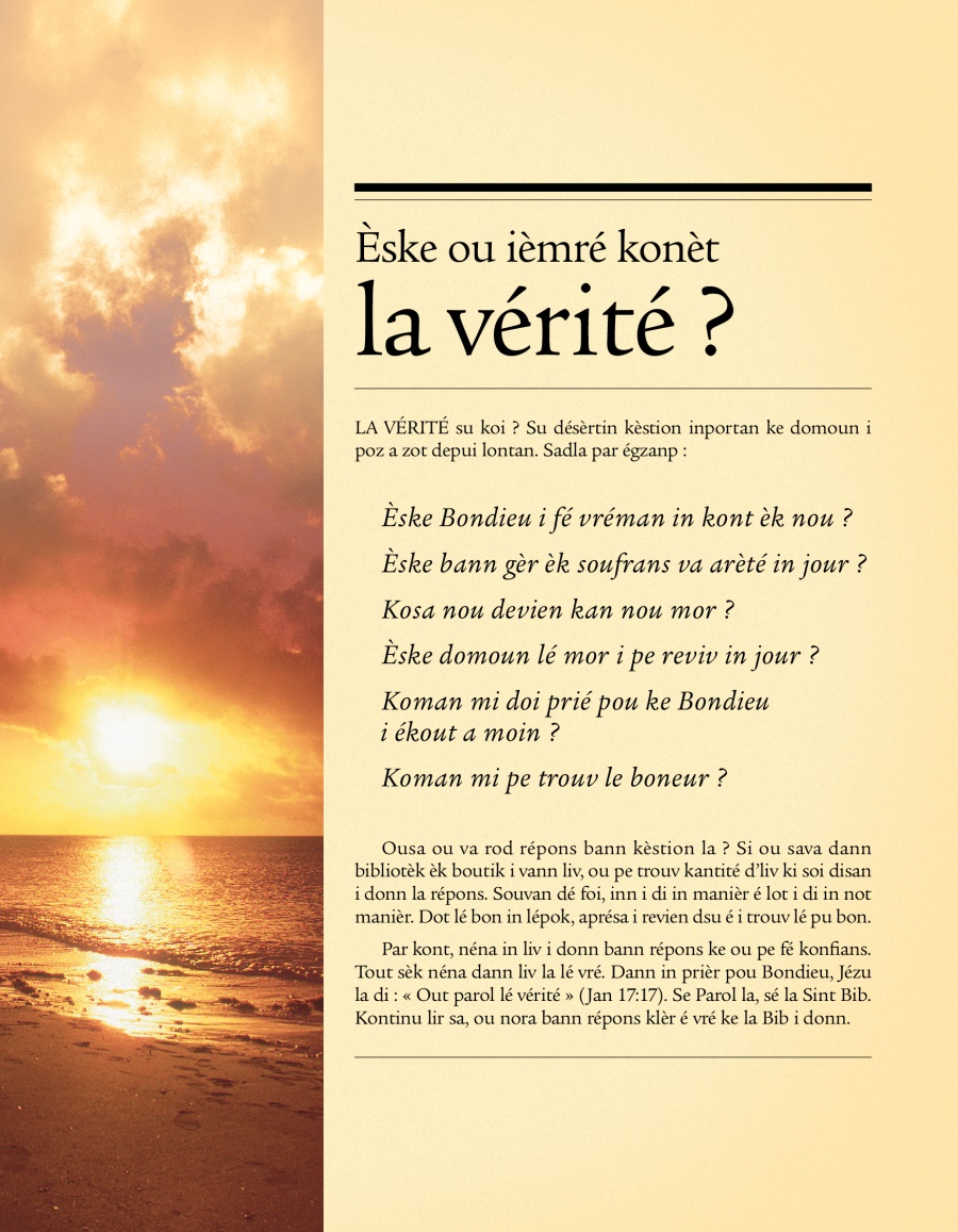 Premié paj le trak Éske ou ièmré konèt la vérité ?