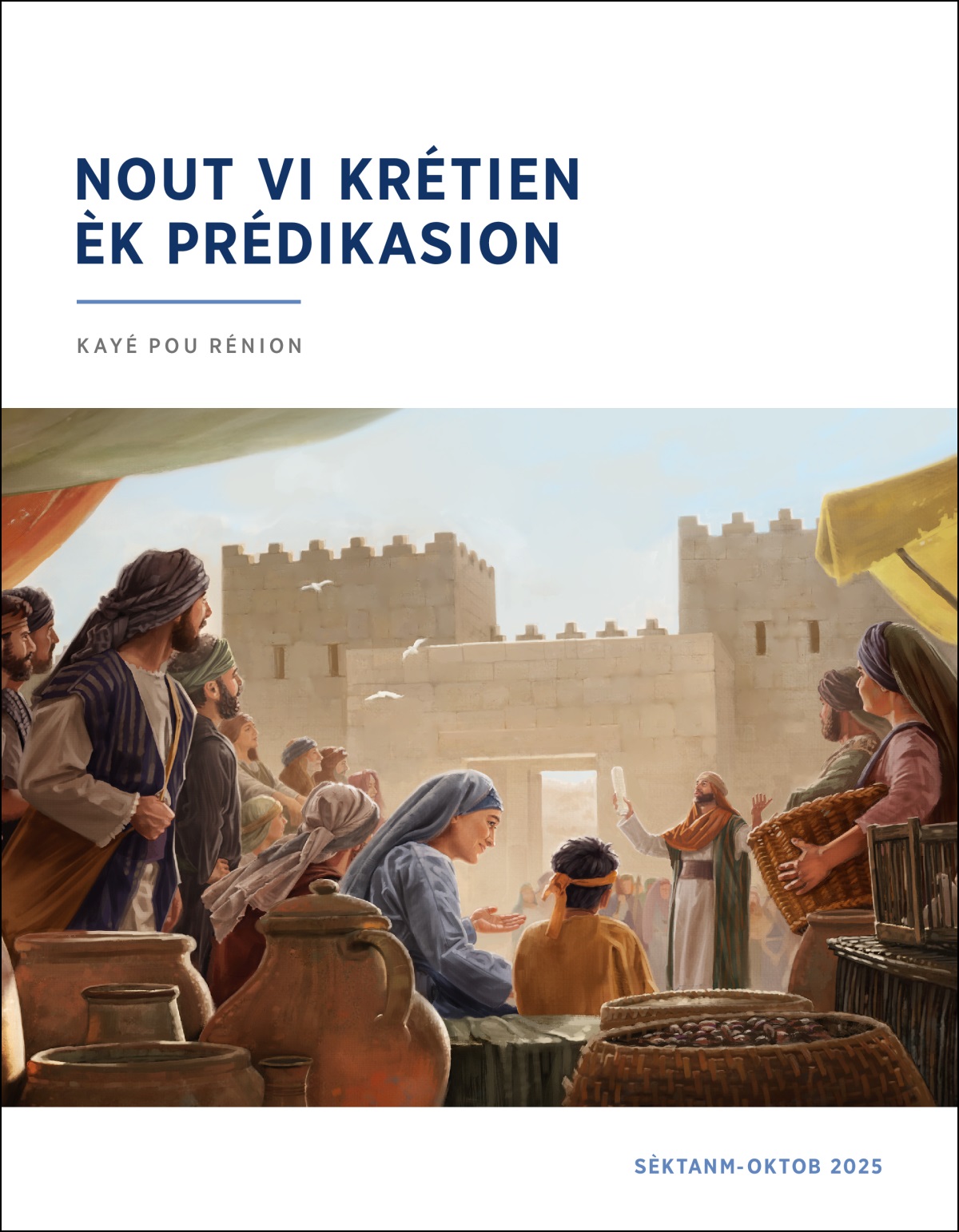 Jus a koté la port la vil, in group Zisraélit la pou ékout in prèt ké lé antrinn kozé, li néna in roulo dan son min.
