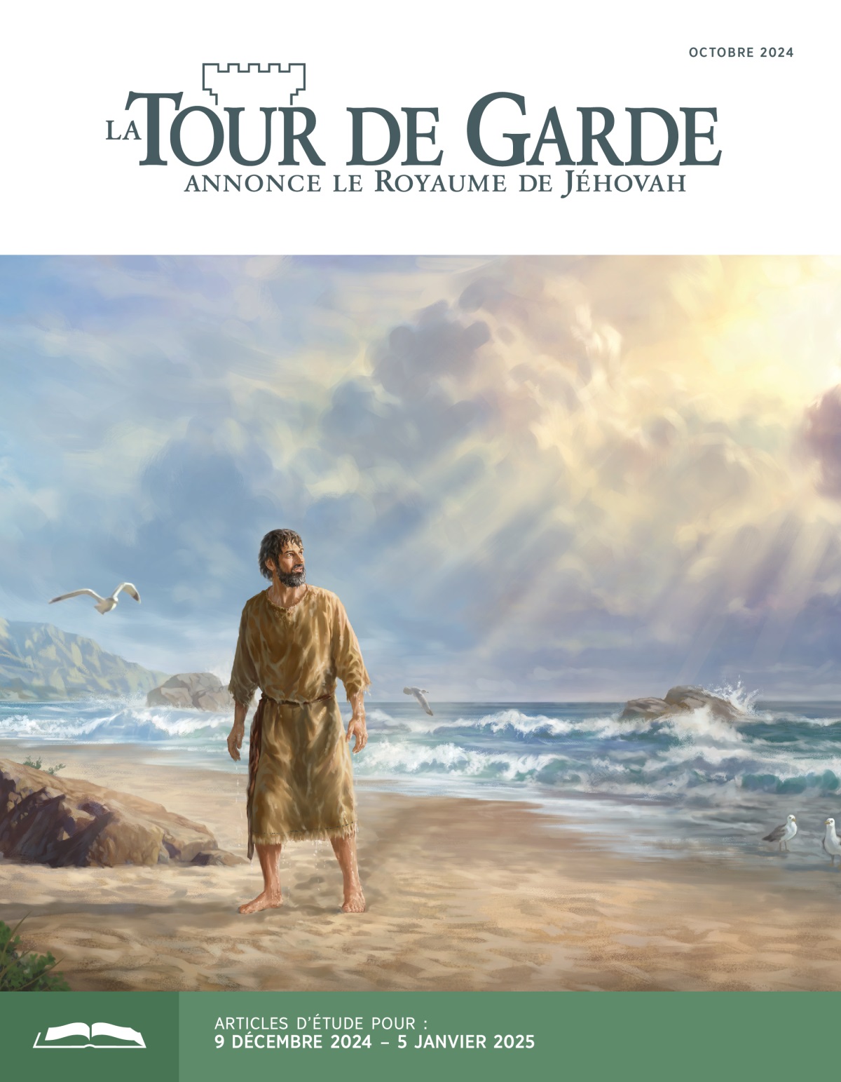 Le prophète Jonas se trouve sur la plage et regarde vers le ciel. Il est tout mouillé.