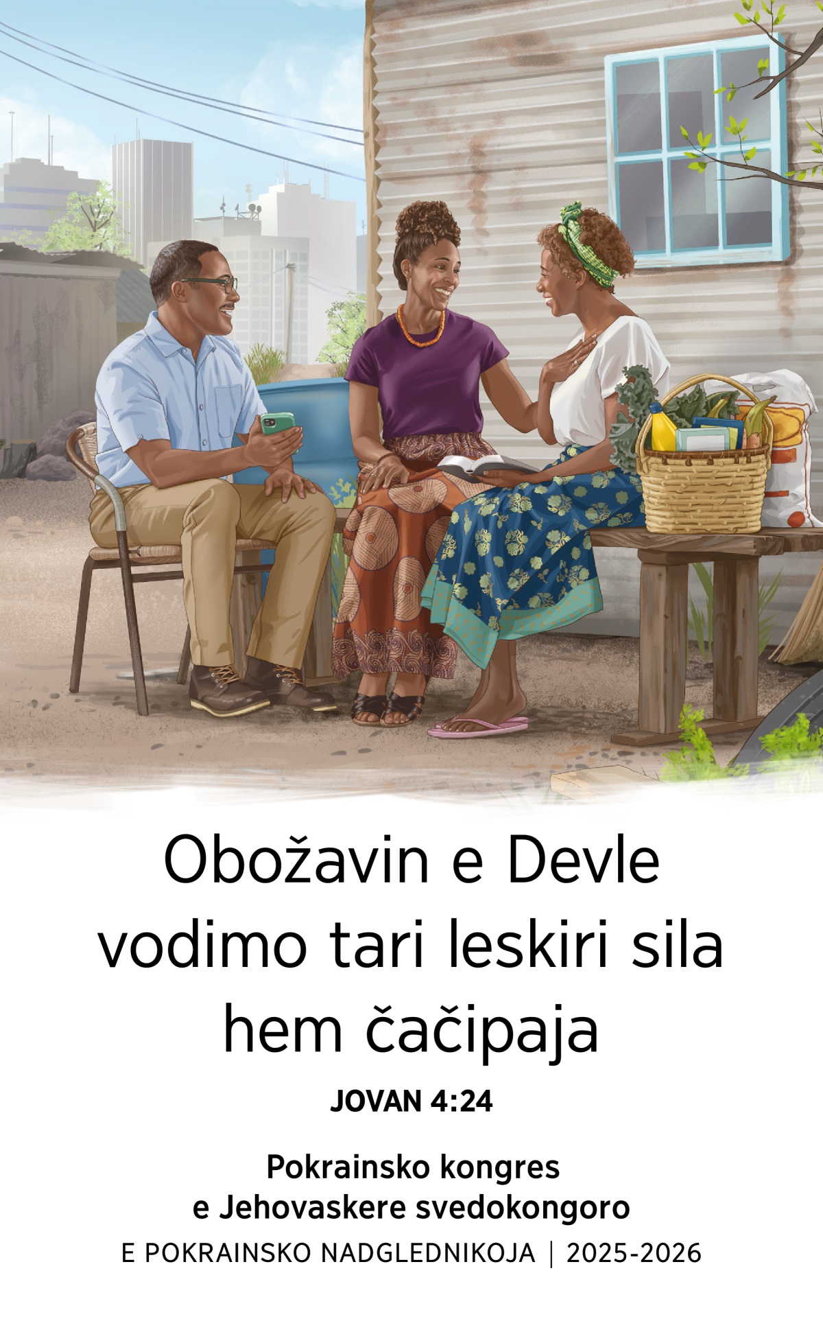 Jekh phen koja so živinela ko skromno kher ki jekh bari diz tani radosno adaleske so jekh bračno pari kola soj Svedokija ohrabrinena la bibliska mislencar. Isto agjaar, ola angje lake hajbe hem javera bukja.