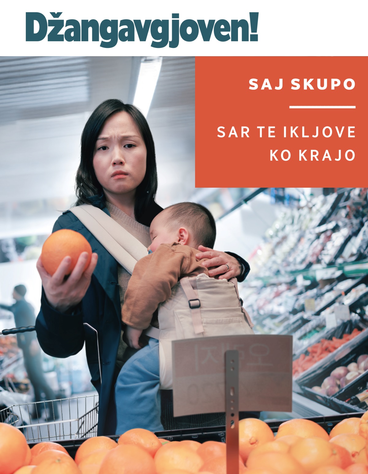Jekh daj ki prodavnica zagrižimi dikhela o cene taro ovošje džikote lakoro bebe sovela.
