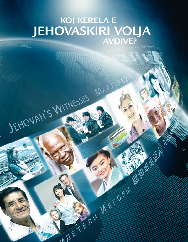 Jehovaskere svedokija taro različno poteklo