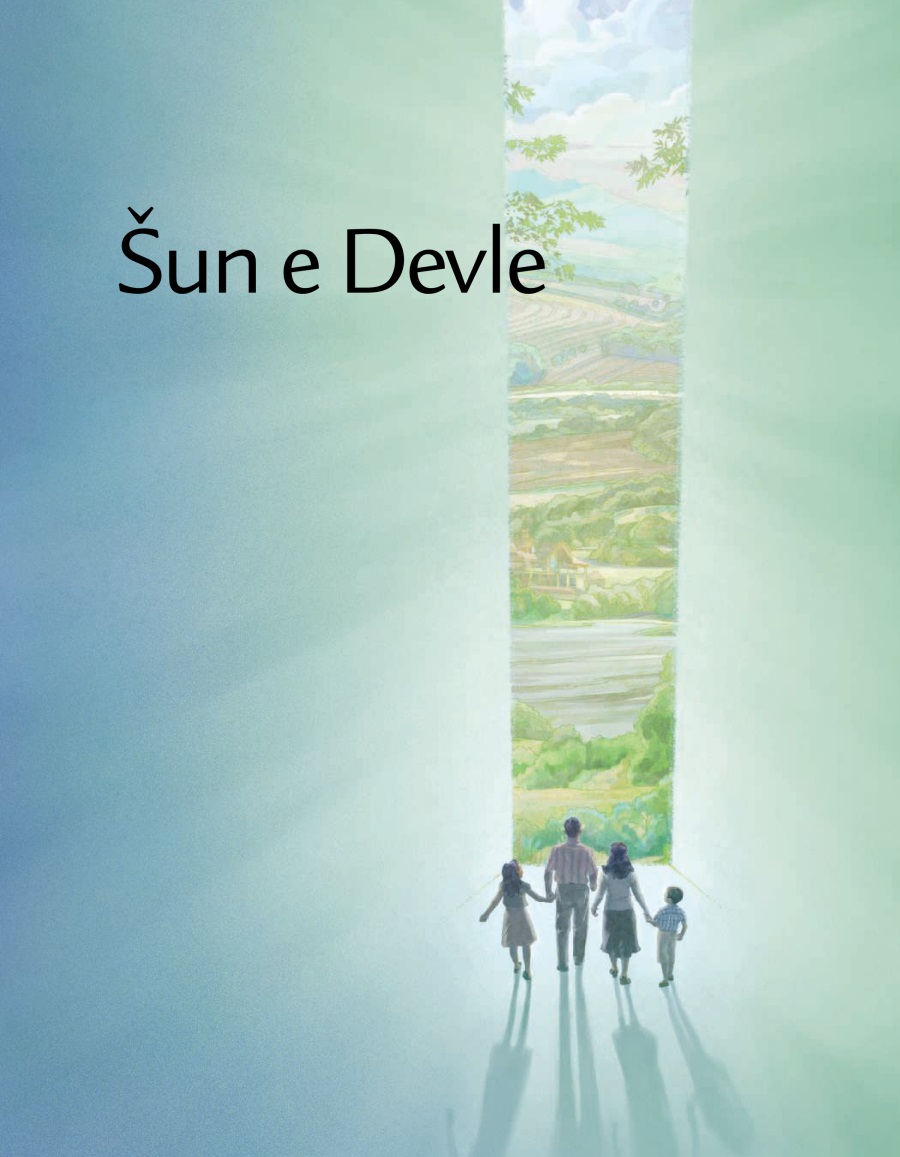 Brošura Šun e Devle
