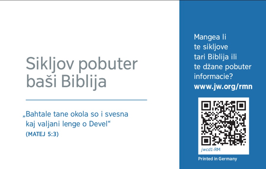 Paluni strana tari vizit-kartička baši jw.org