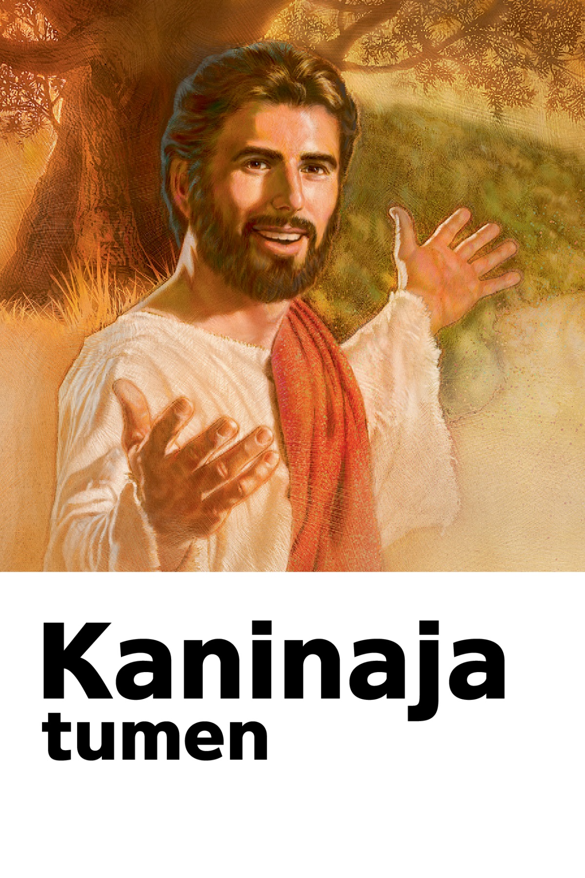 Jekh pokana baši Spomen-svečenost e naslovea „Kaninaja tumen“