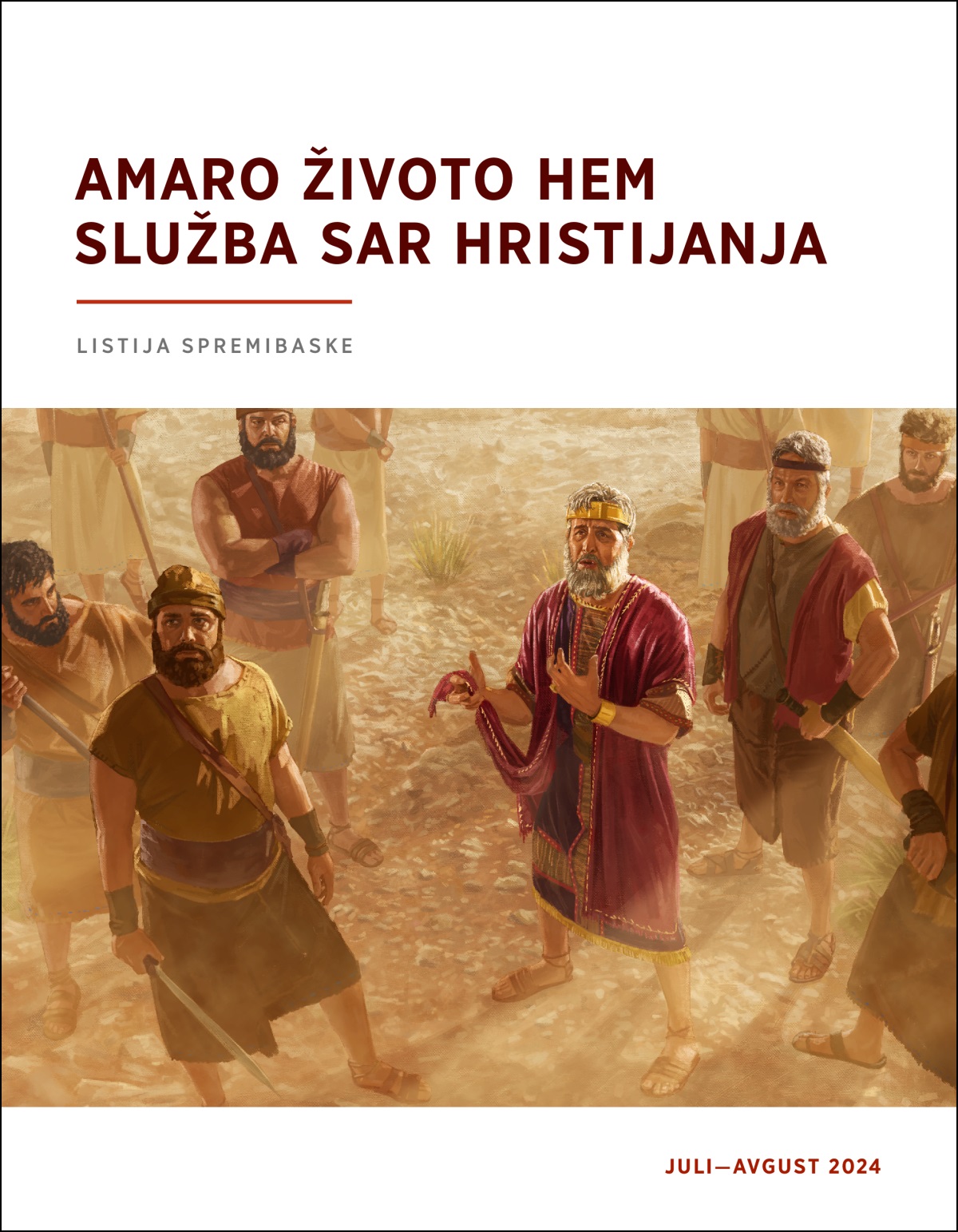 O cari o Saul, kova so bešela maškar ple vojnikija, dikhela upre hem kerela lafi džikote ikera pli nametka so sine čhindi.