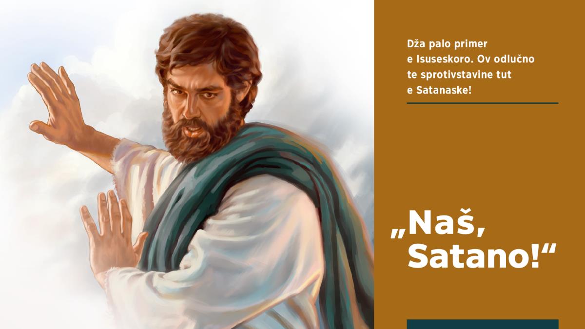 O Isus vakergja e Satanaske te našel lestar