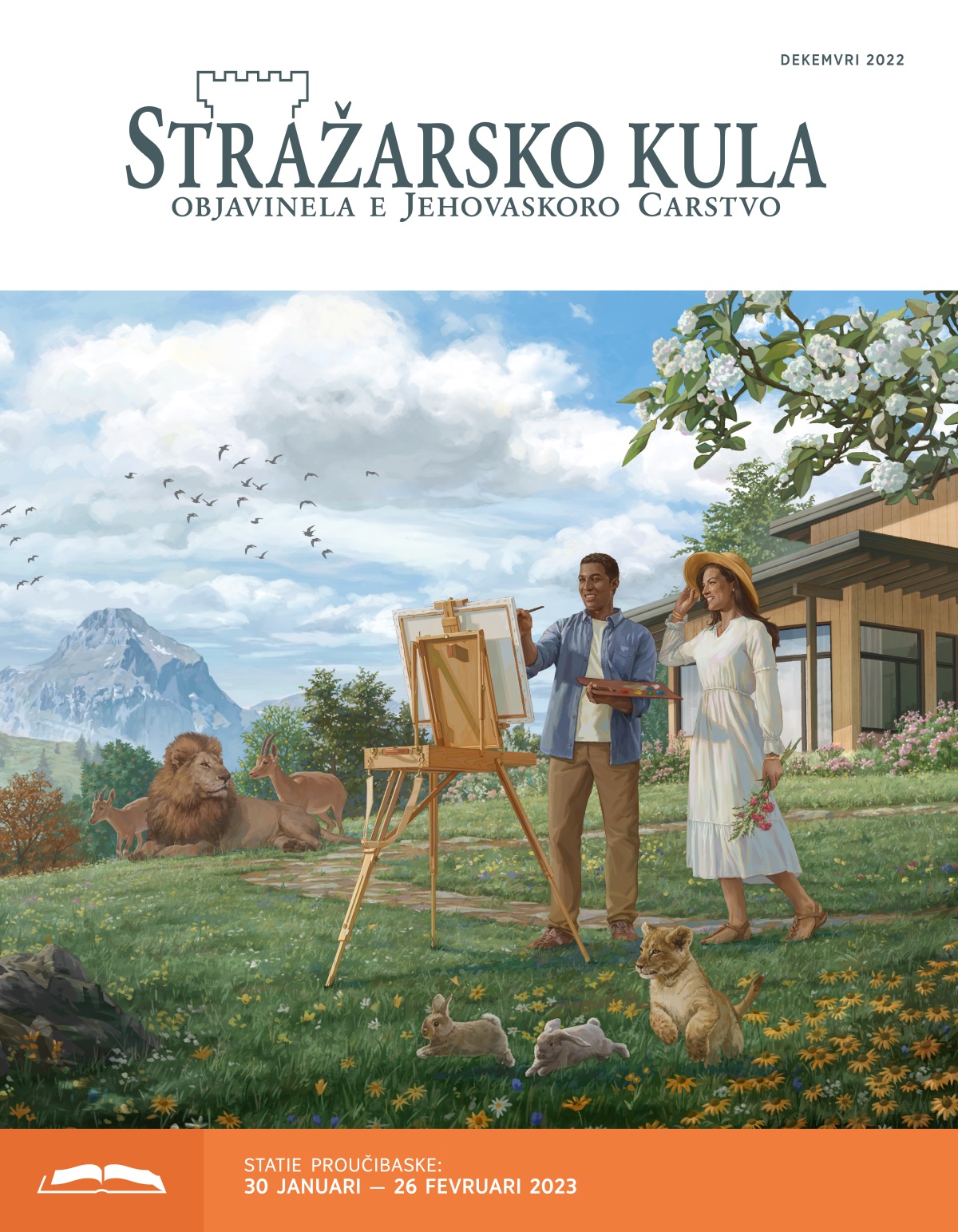 Stražarsko kula — izdanie bašo proučibe, dekemvri 2022.