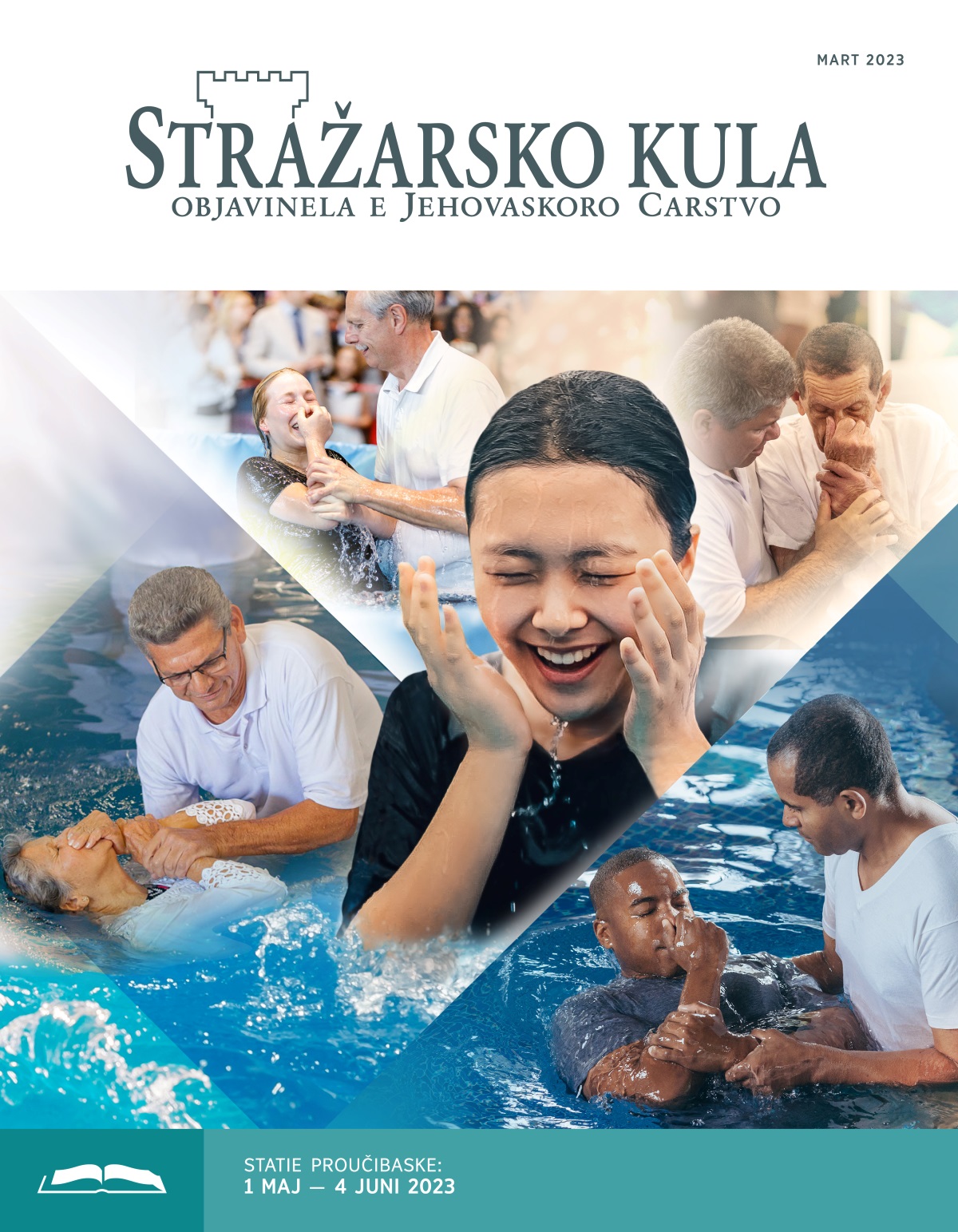 Stražarsko kula — izdanie bašo proučibe, mart 2023.