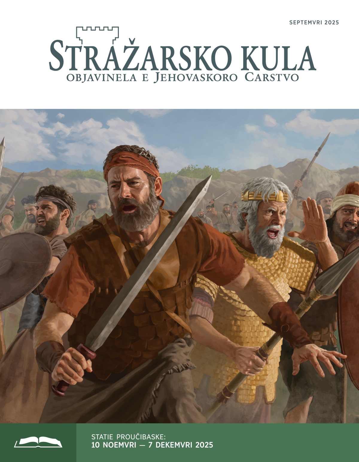 O Jonatan, o Saul hem o izraelska vojnikija borinena pe mačencar, kopjencar hem štitencar.