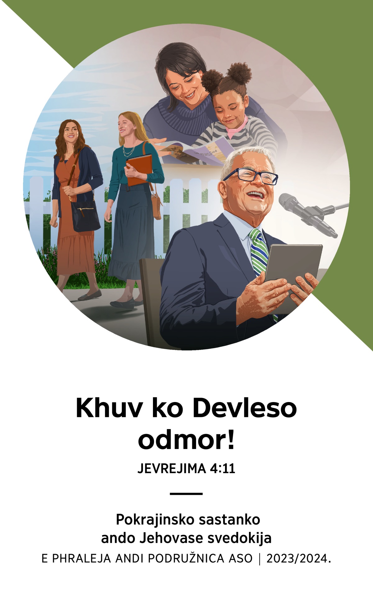 2023/2024 Pokrajinsko sastanko ando Jehovase svedokija e phraleja andi podružnica.