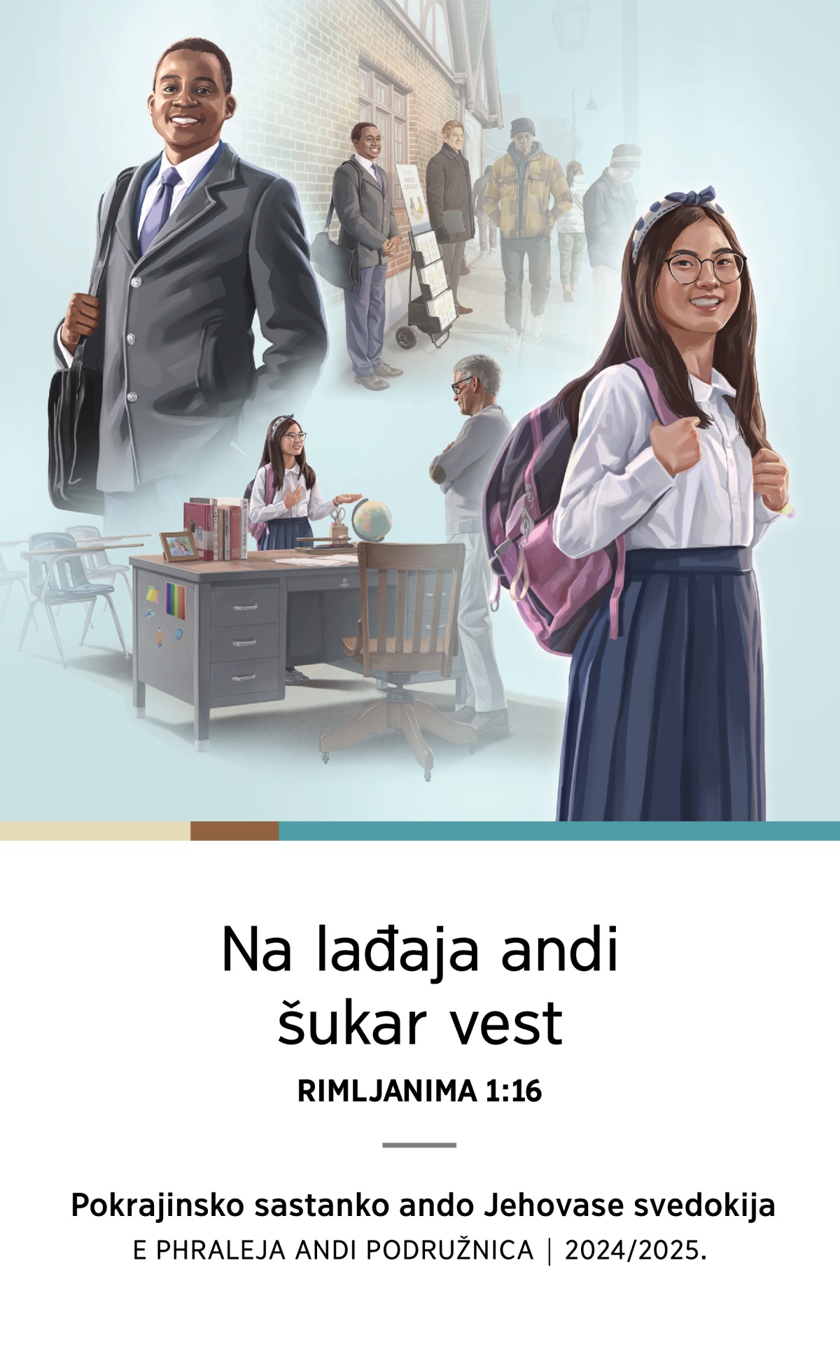 Slike: 1. Jekh terno phral tano bahtalo sose tano ko kolice jekhe avere phraleja. 2. Jekh terno phral zadovoljno asala. 3. Jekh terni phen svedočini pe nastavnicaće. 4. Jekh terni phen asala.